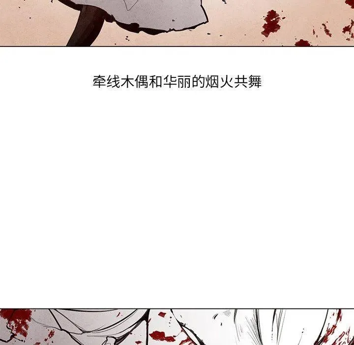 28 第36页