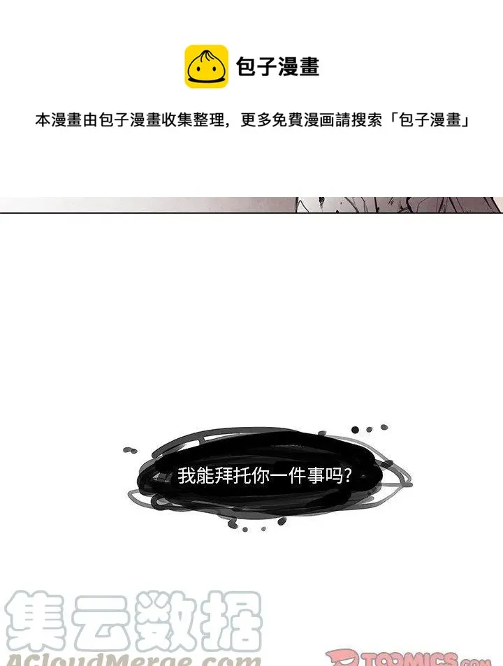 28 第40页