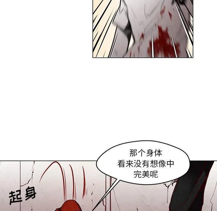28 第42页