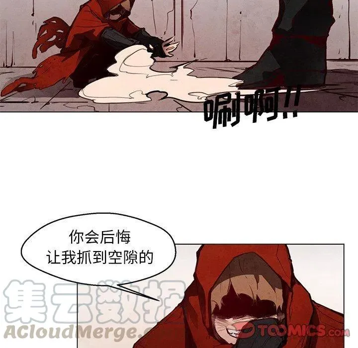 28 第43页