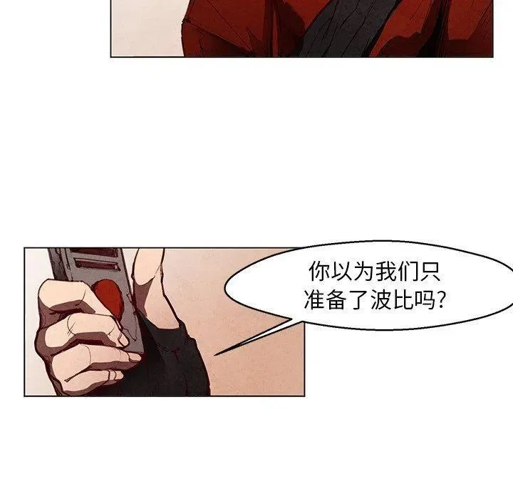 28 第44页