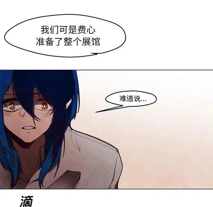 28 第45页
