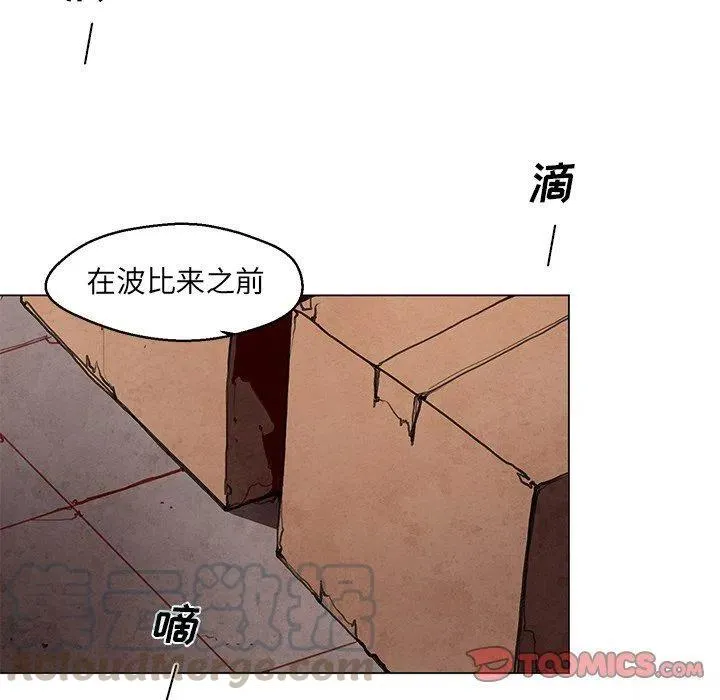 28 第46页