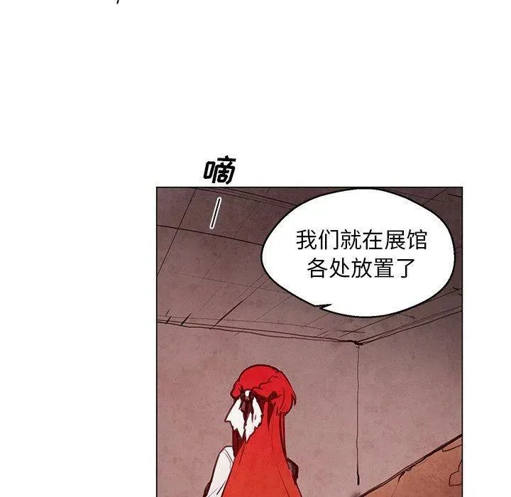 28 第47页