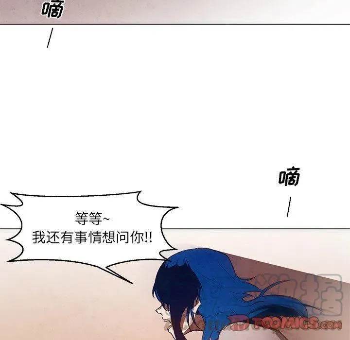 28 第49页