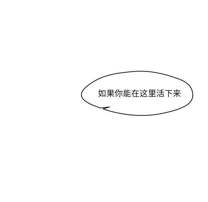 28 第51页