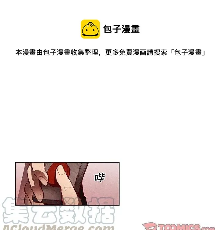 29 第1页