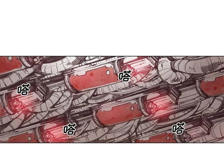 29 第2页