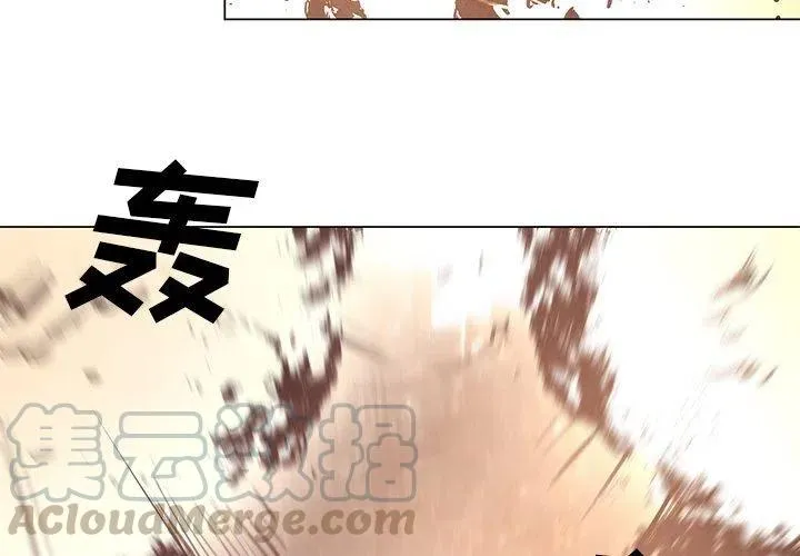 29 第4页