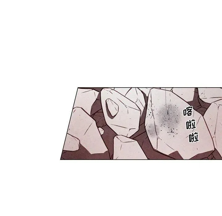 29 第8页