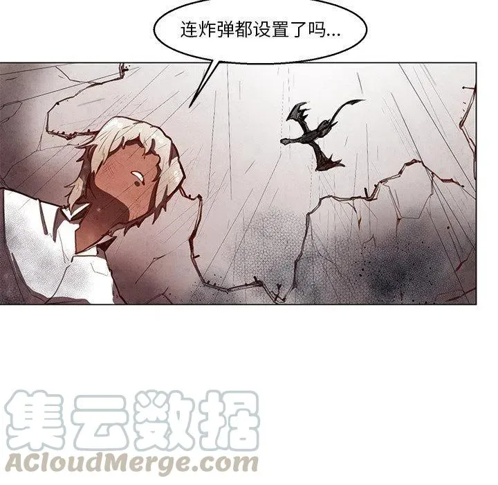 29 第10页