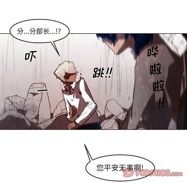 29 第11页