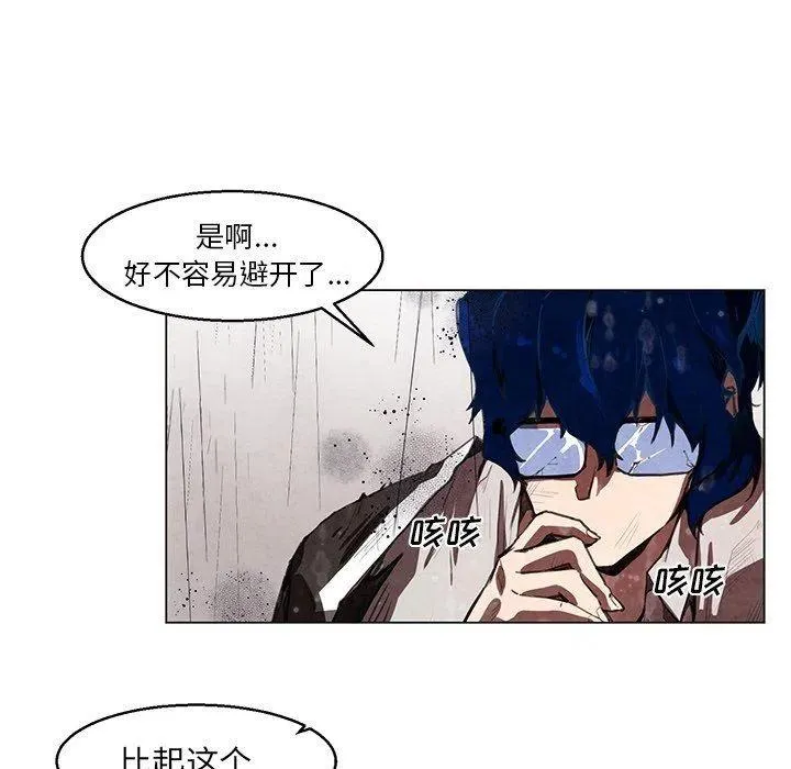 29 第12页
