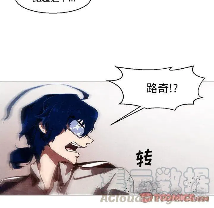 29 第13页