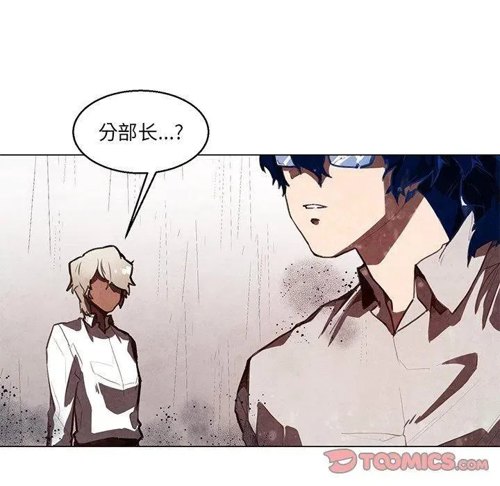 29 第15页