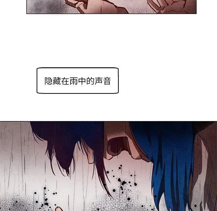 29 第20页