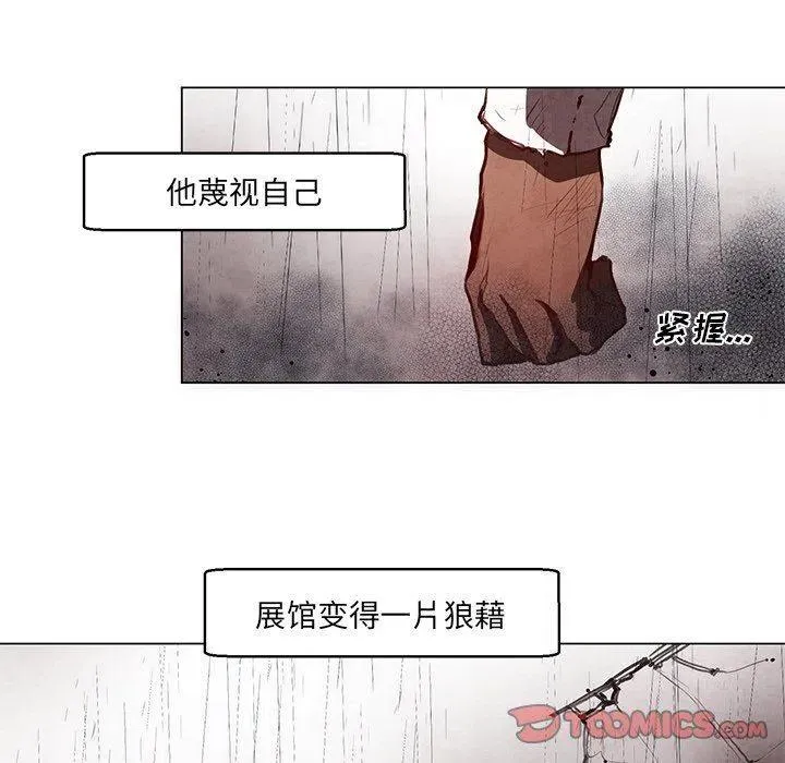 29 第23页