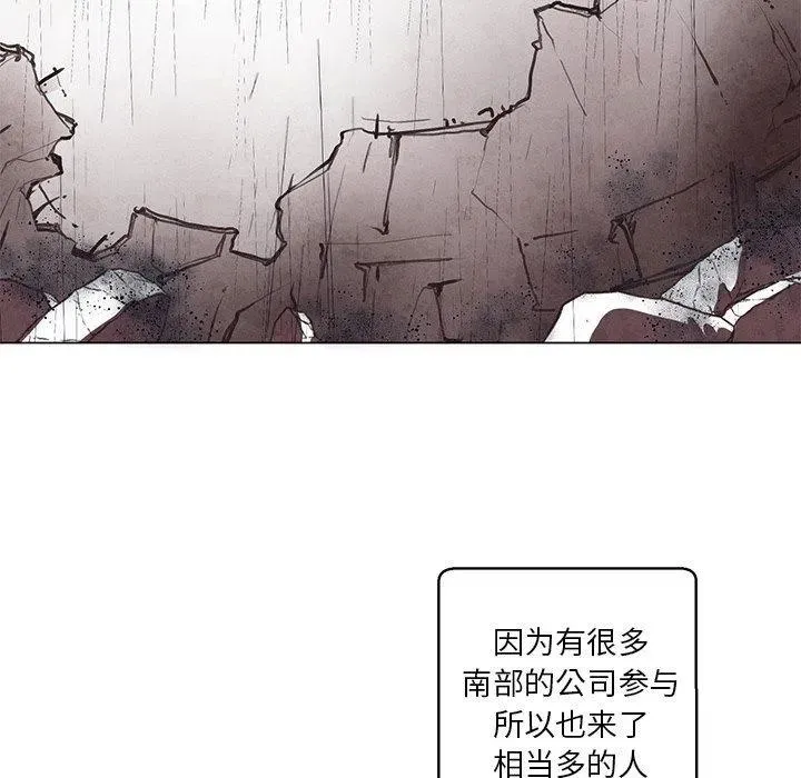 29 第24页