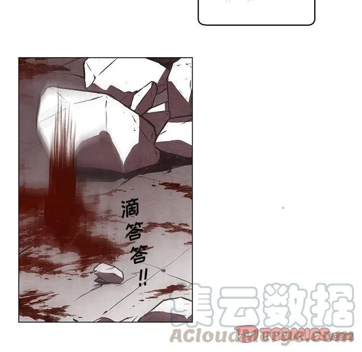 29 第25页