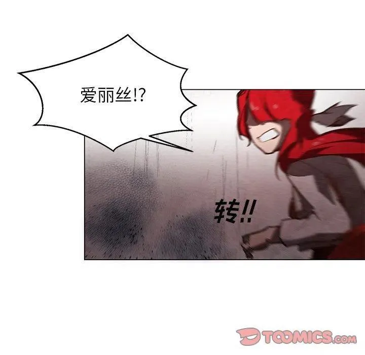 29 第27页