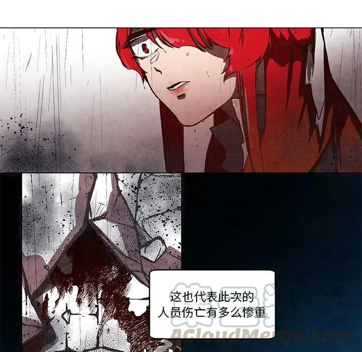 29 第28页