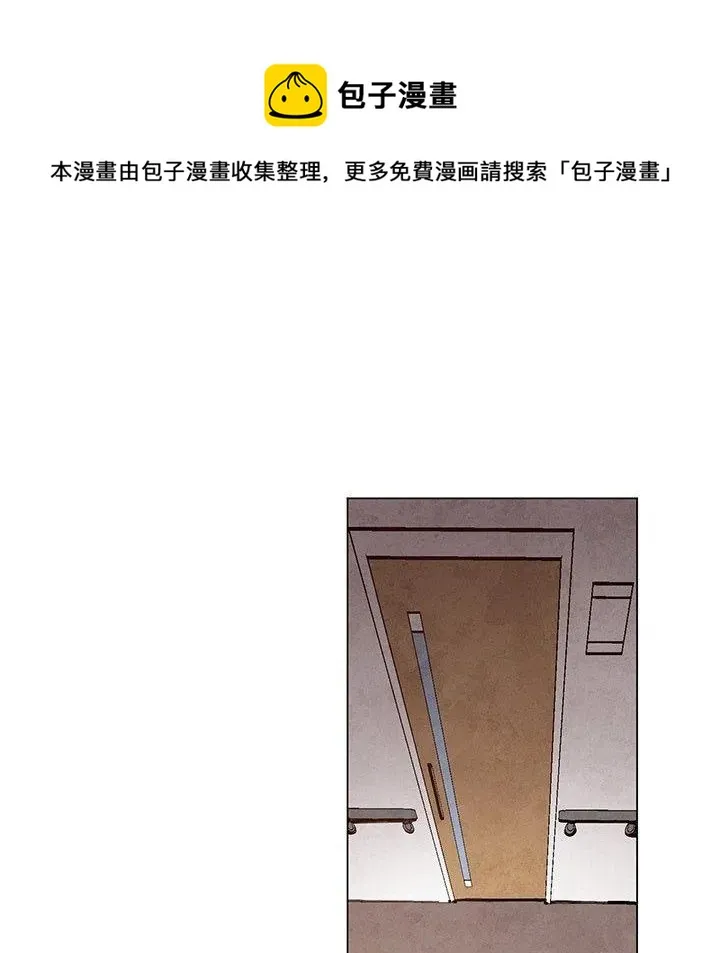 29 第32页