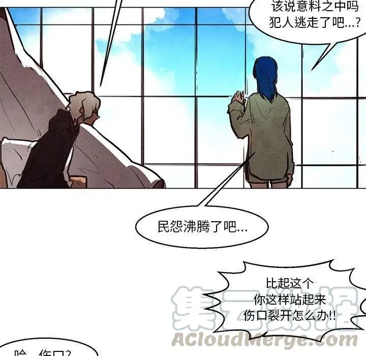 29 第40页