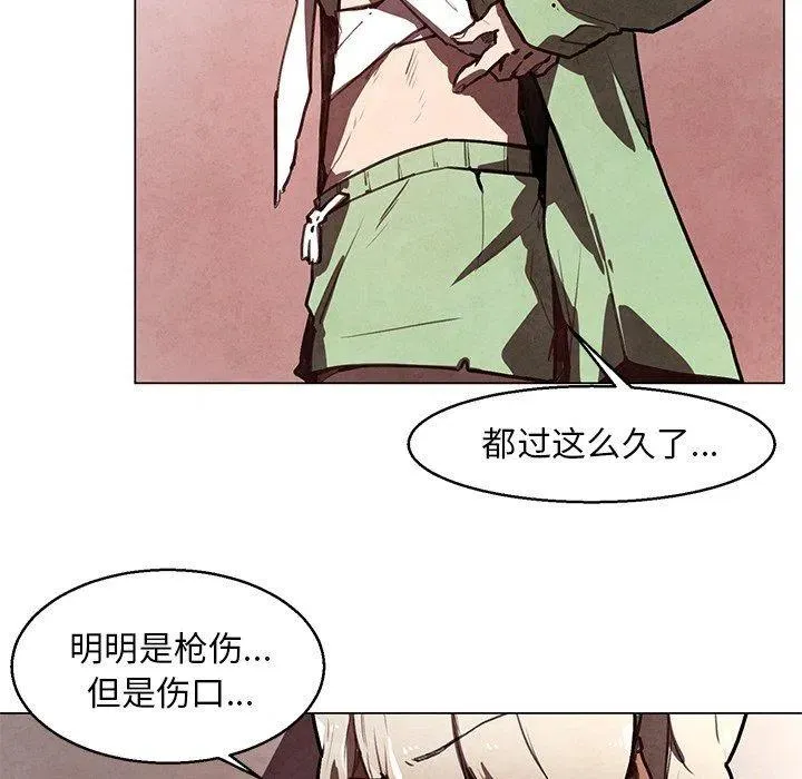 29 第42页