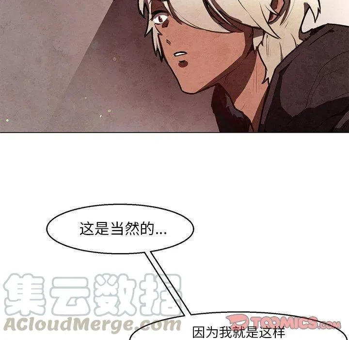 29 第43页