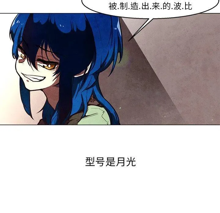 29 第44页
