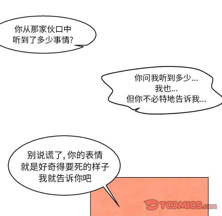 29 第45页