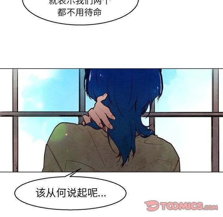 29 第47页