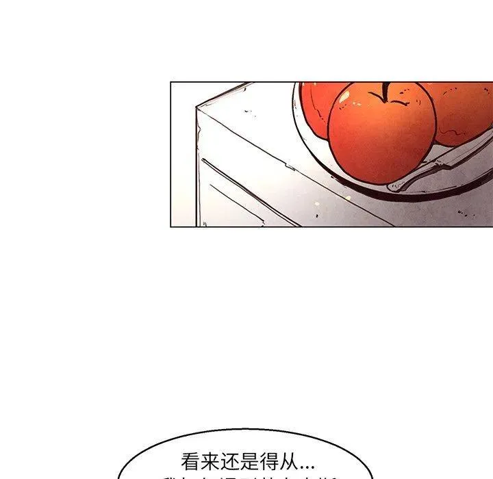 29 第48页