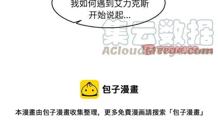 29 第49页