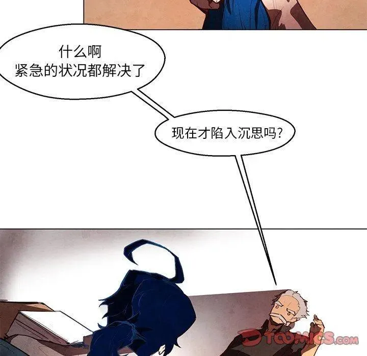 30 第5页