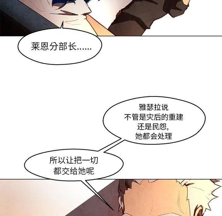 30 第6页