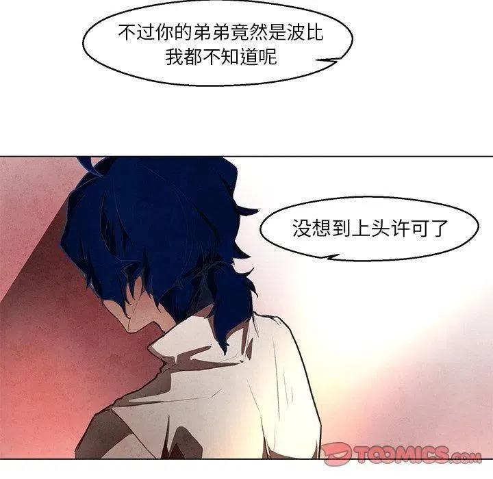 30 第9页