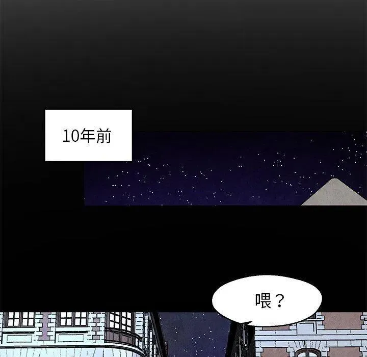 30 第12页