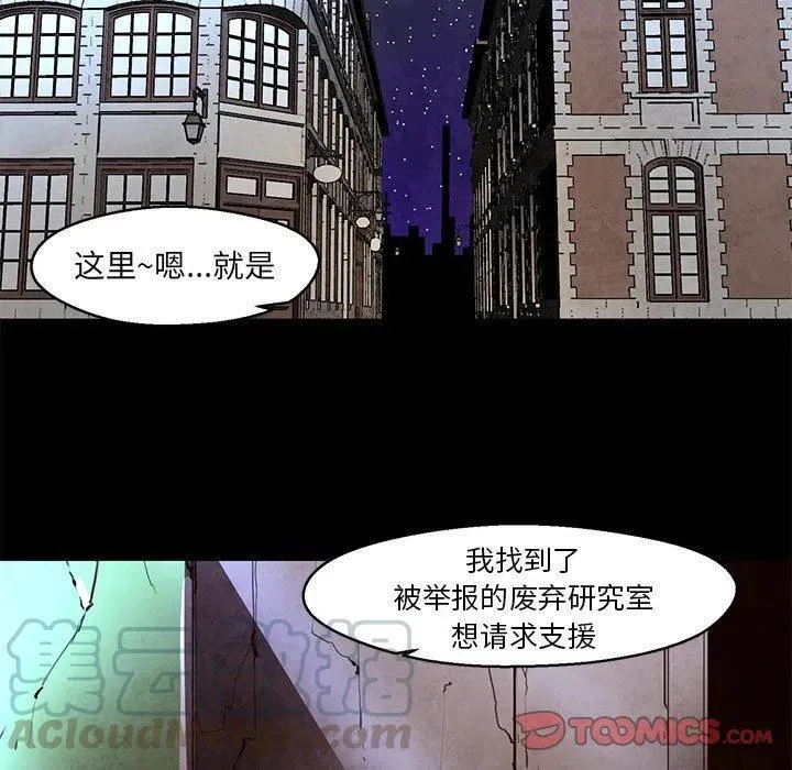 30 第13页