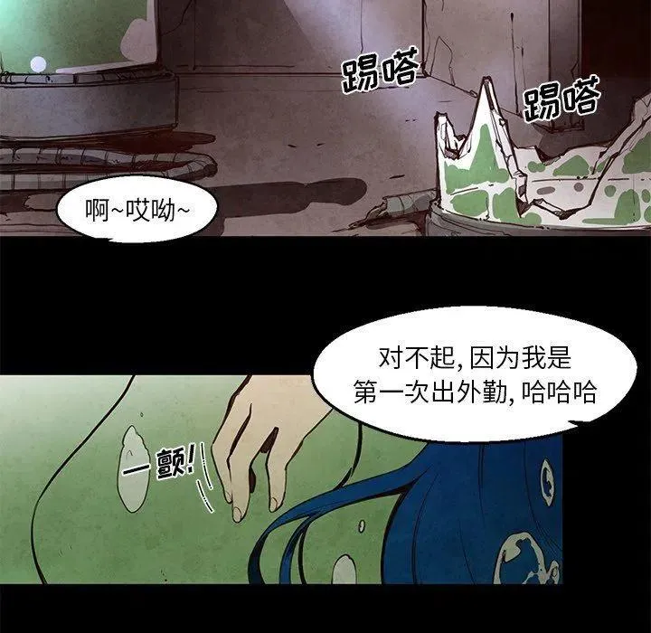 30 第14页