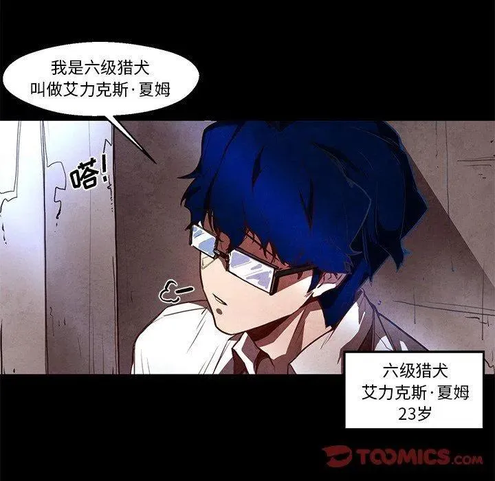 30 第15页