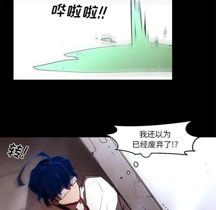 30 第18页