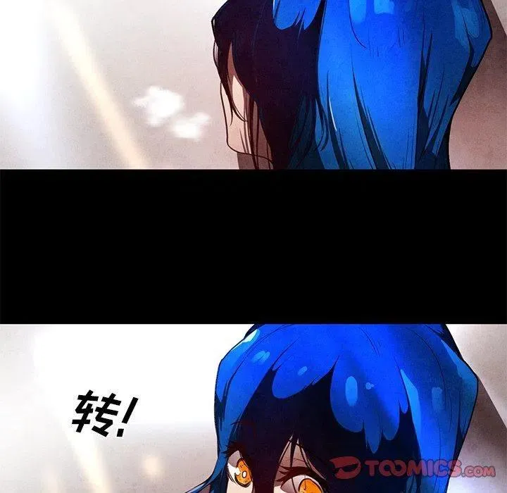 30 第23页