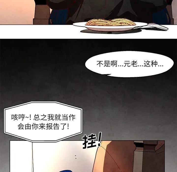 30 第30页