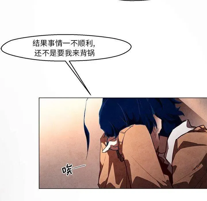 30 第32页