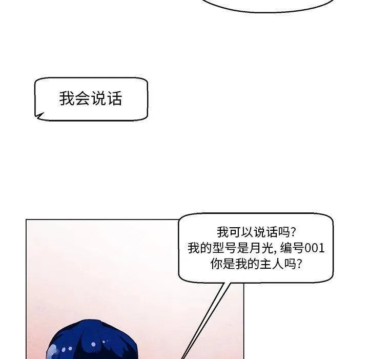30 第36页