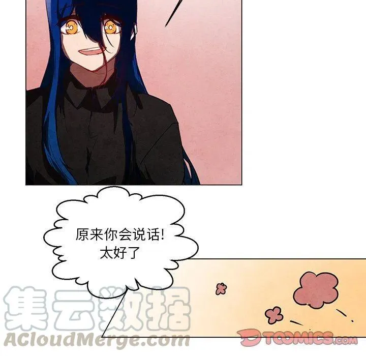 30 第37页