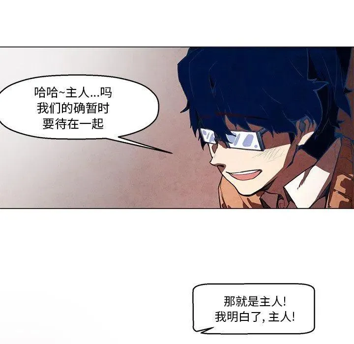 30 第38页