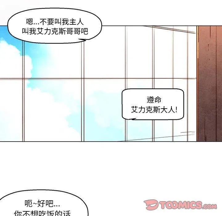 30 第39页