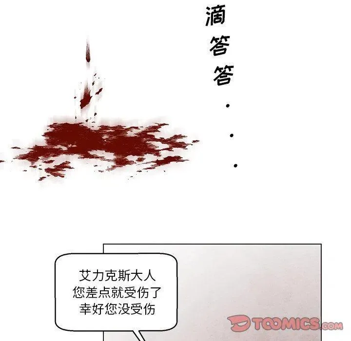 30 第45页